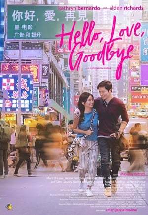 Movie Hola, Amor, Adios