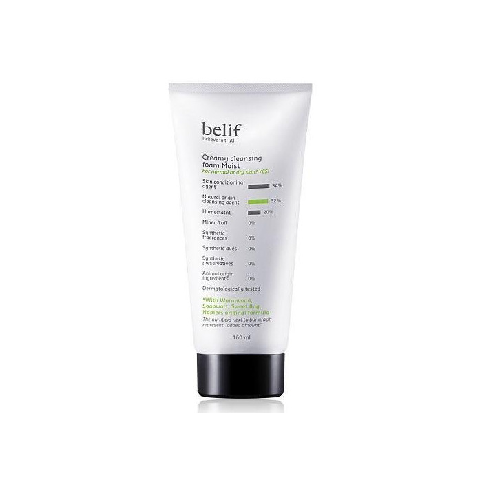 Belleza belif Creamy Cleansing Foam Moist Korean Beauty [Imported] by belif