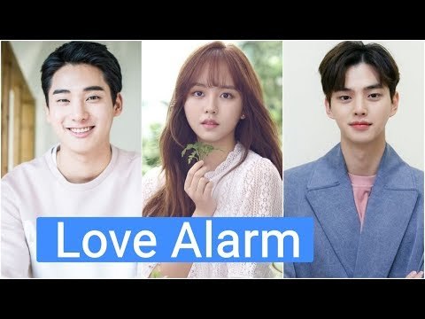 Serie Love Alarm