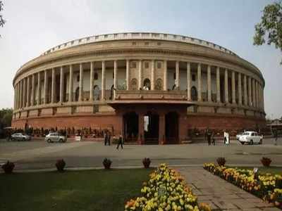 Place Parliament Of India