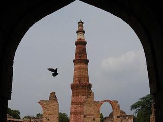 Place Qutub Minar