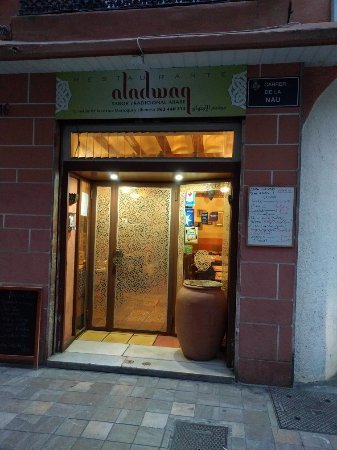 Restaurants Restaurante Al Adwaq