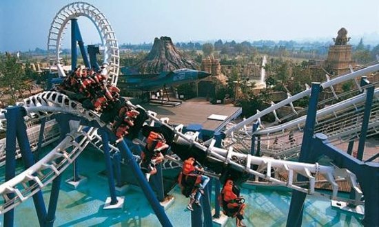 Place Gardaland