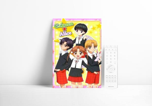 Serie Gakuen Alice