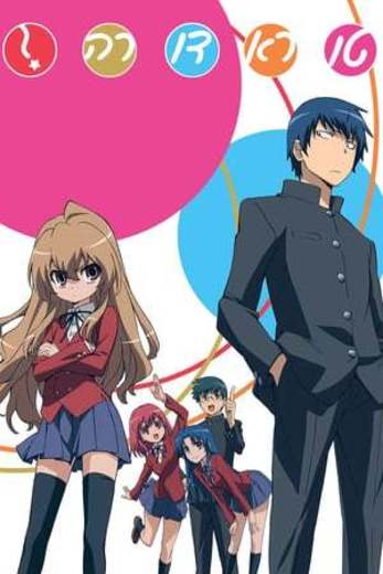 Toradora!