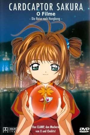 Sakura Card Captors: O Filme