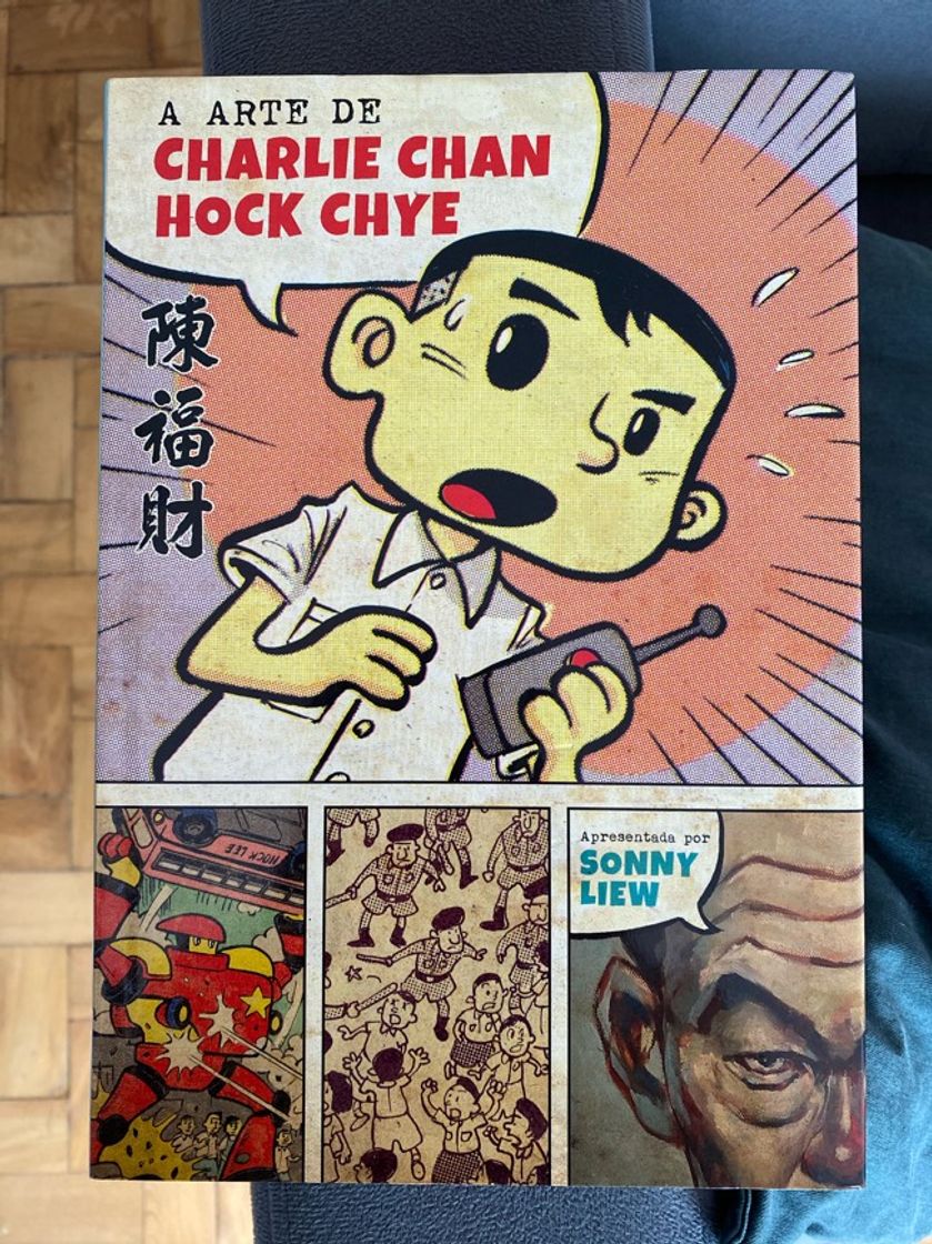 Book A Arte de Charlie Chan Hock Chye (Nova Edição) - Pipoca & Nanquim