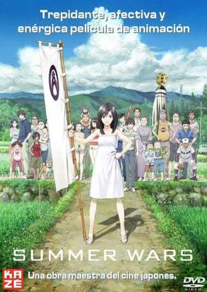 Movie Summer Wars