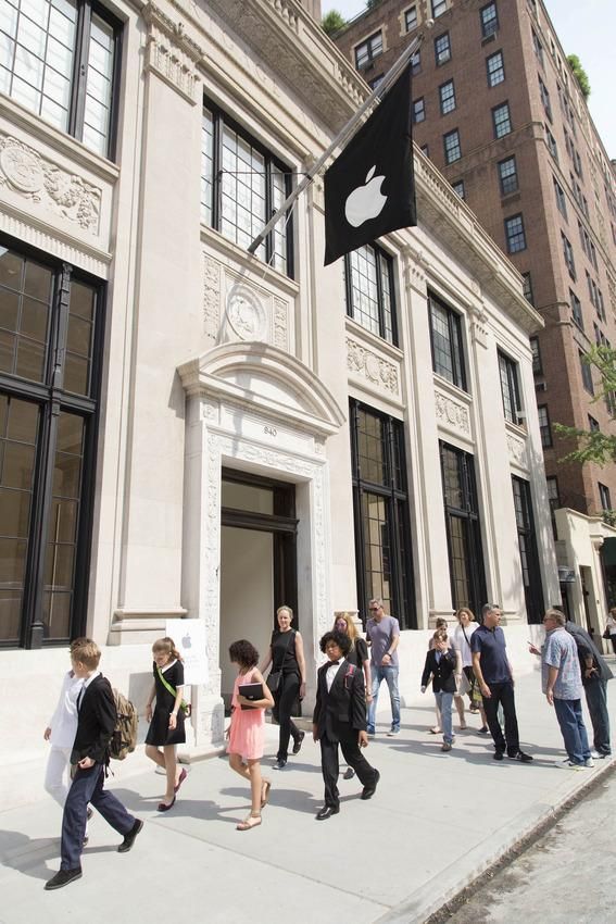 Lugar Apple Store, Upper East Side