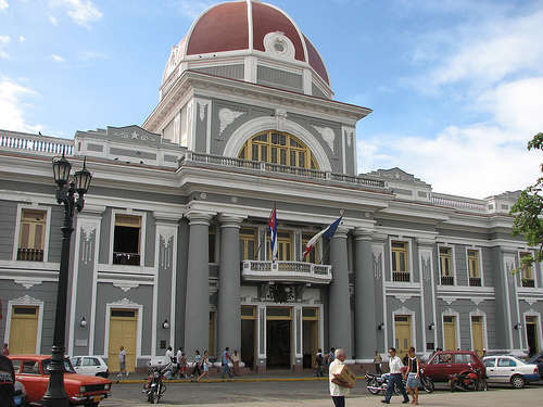 Lugar Palacio de Gobierno