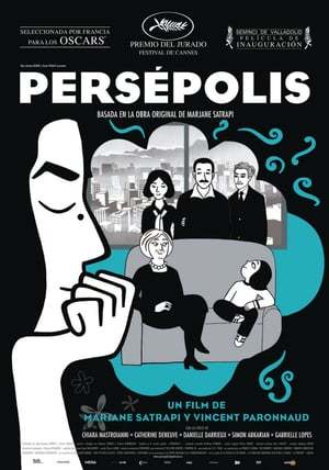 Movie Persépolis