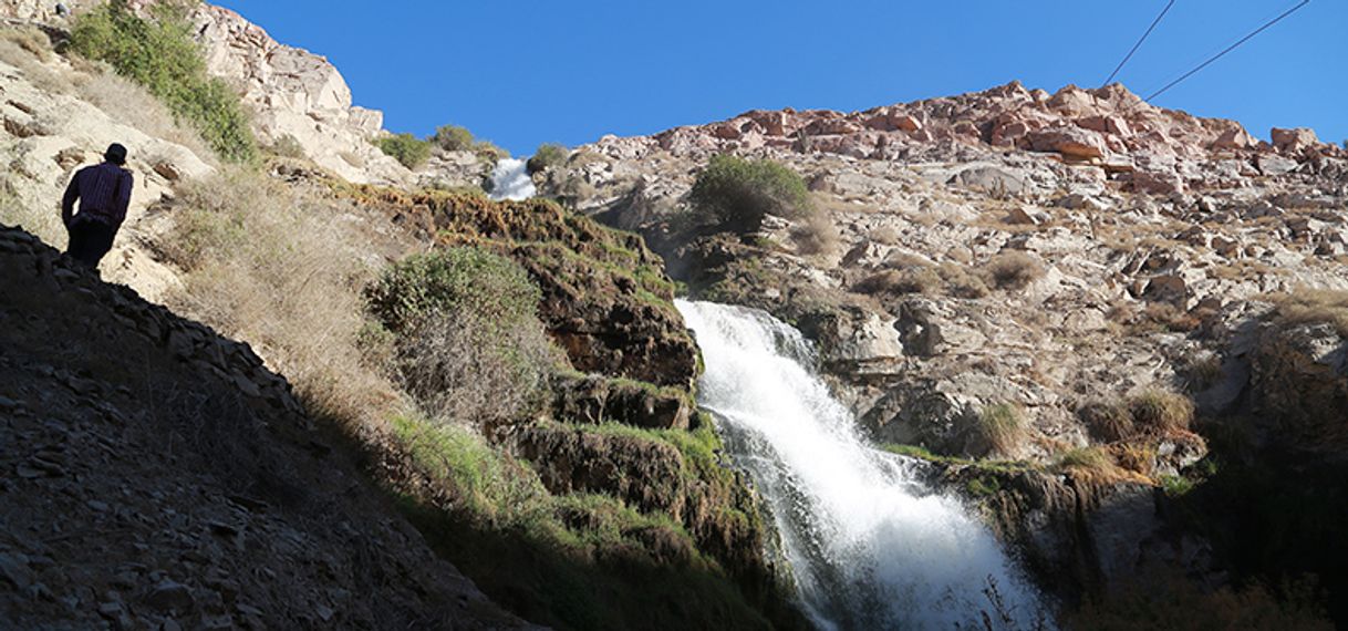 Lugar Mirador Catarata Mollesaja