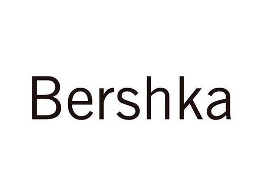 Bershka España | Ropa de moda para mujer y hombre