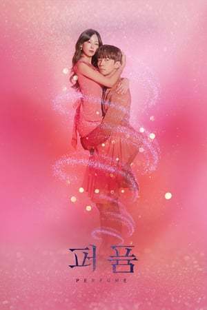 Serie El perfume