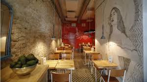 Restaurantes Taqueria La Lupe