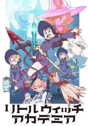 Serie Little Witch Academia