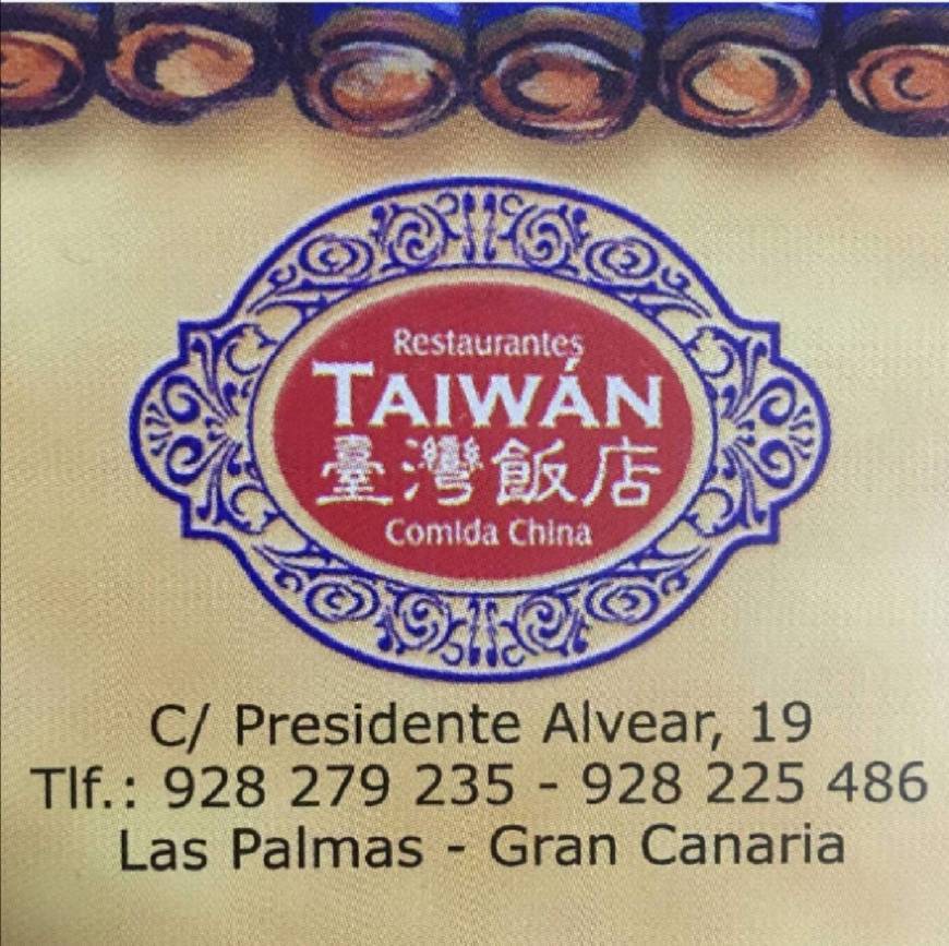 Restaurantes Restaurante Chino Taiwan - Home - Las Palmas de Gran Canaria ...