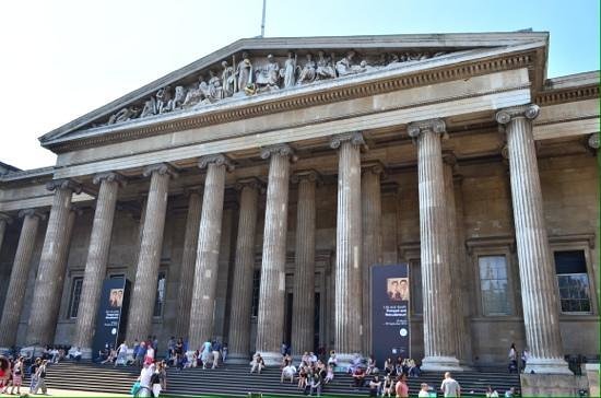 Lugar British Museum