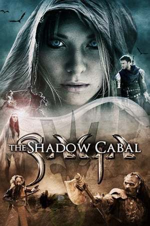 Película SAGA - Curse of the Shadow