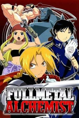 Series Fullmetal Alchemist Kaï