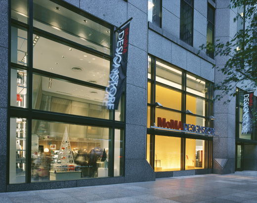 MoMA Design Store | Modern and Contemporary Home ... - NYC