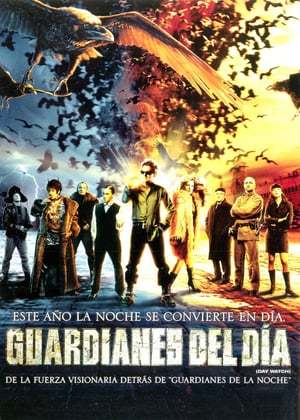 Movie Guardianes del día