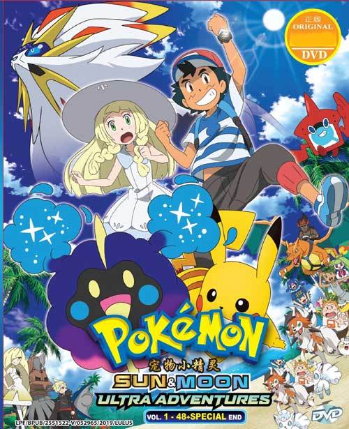 Serie Pokémon the Series: Sun & Moon – Ultra Adventures