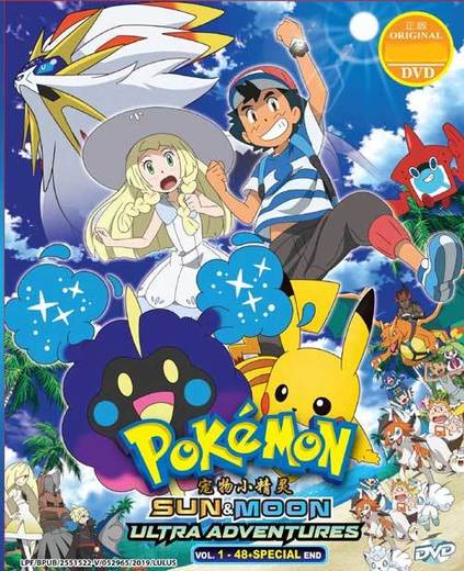 Pokémon the Series: Sun & Moon – Ultra Adventures