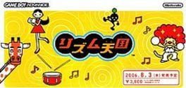 Videogames Rhythm Tengoku