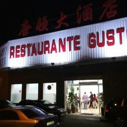 Restaurants Restaurante Chino Gusto