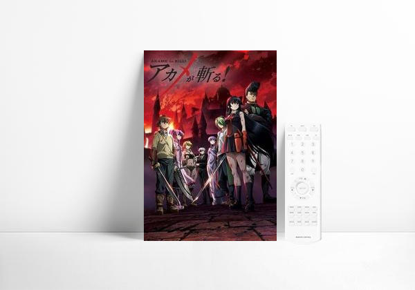 Akame ga Kill!