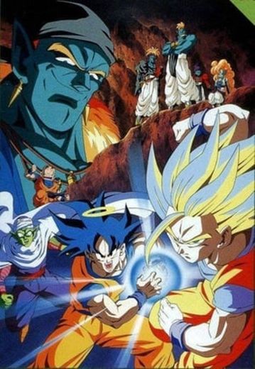 Dragon Ball Z: La Galaxia Está en Peligro