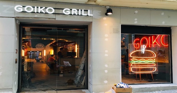 Restaurantes Goiko Grill