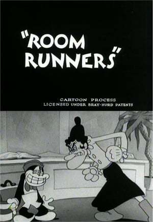 Movies Room Runners