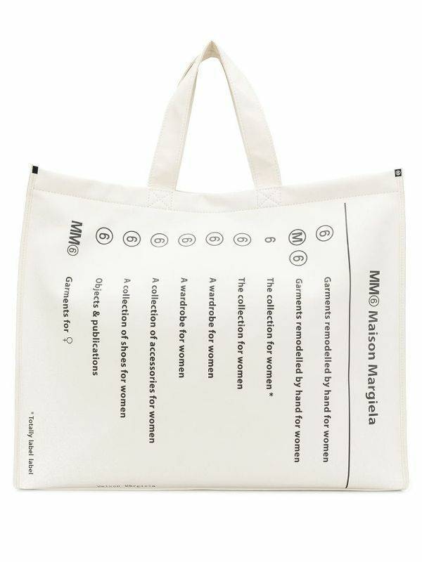 Product Margiela bag 