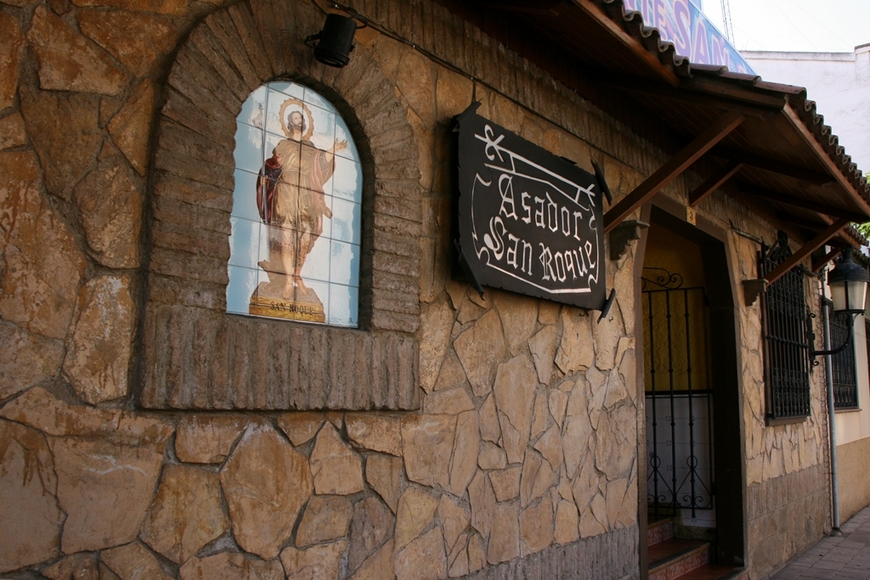 Restaurantes San Roque Asador