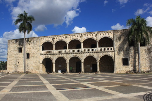 Palacio Virreinal De Diego Colon