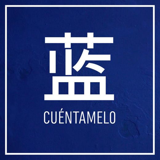 蓝 - Cuéntamelo