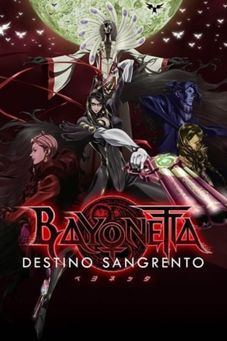 Movie Bayonetta: Bloody Fate