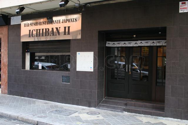 Restaurants Ichiban II