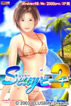 Videojuegos Sexy Beach 2