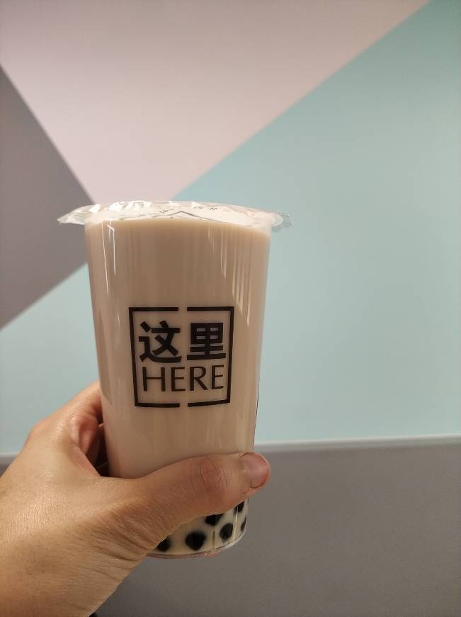 Restaurantes 这里HERE