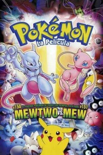 Pokémon: The First Movie