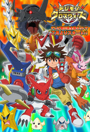 Serie Digimon Xros Wars