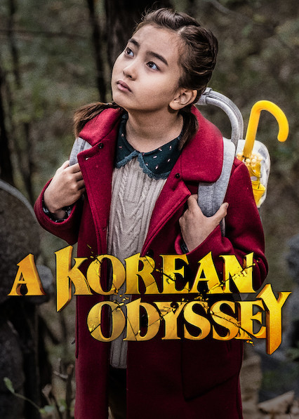 Serie Una odisea coreana