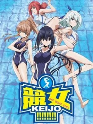 Keijo!!!!!!!!