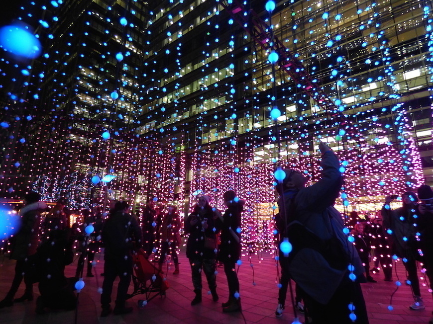 Lugar Winter Lights Festival