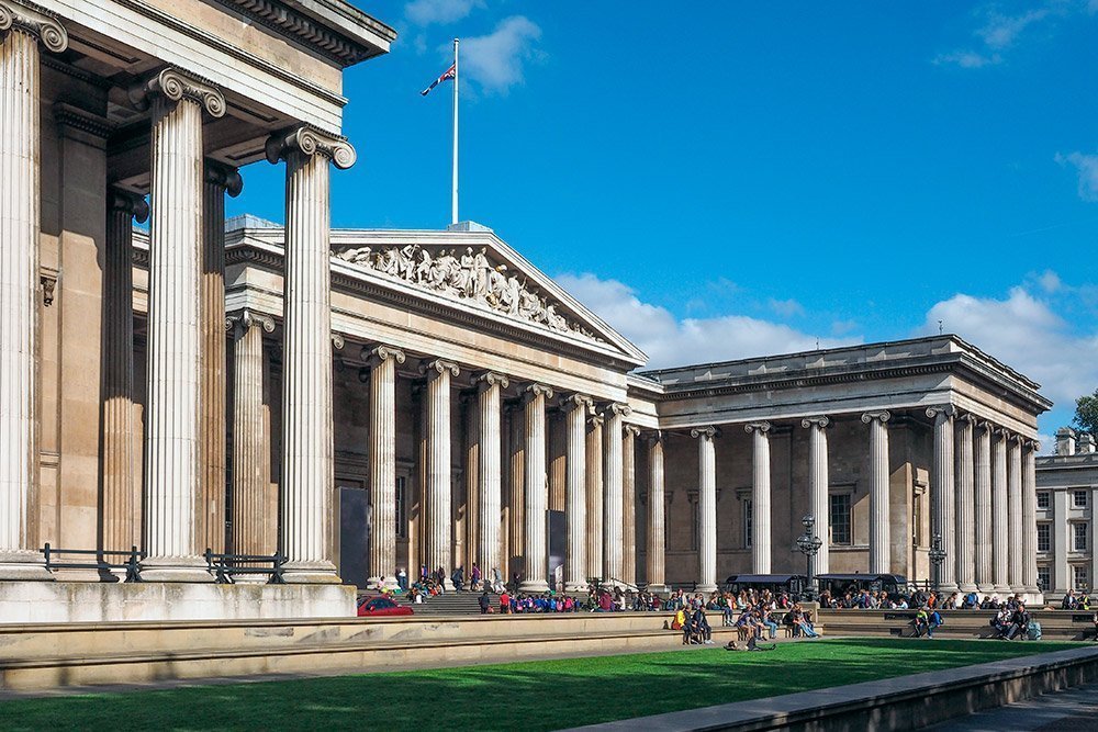 Place British Museum