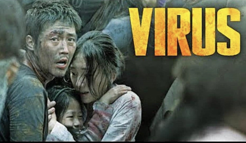 Virus