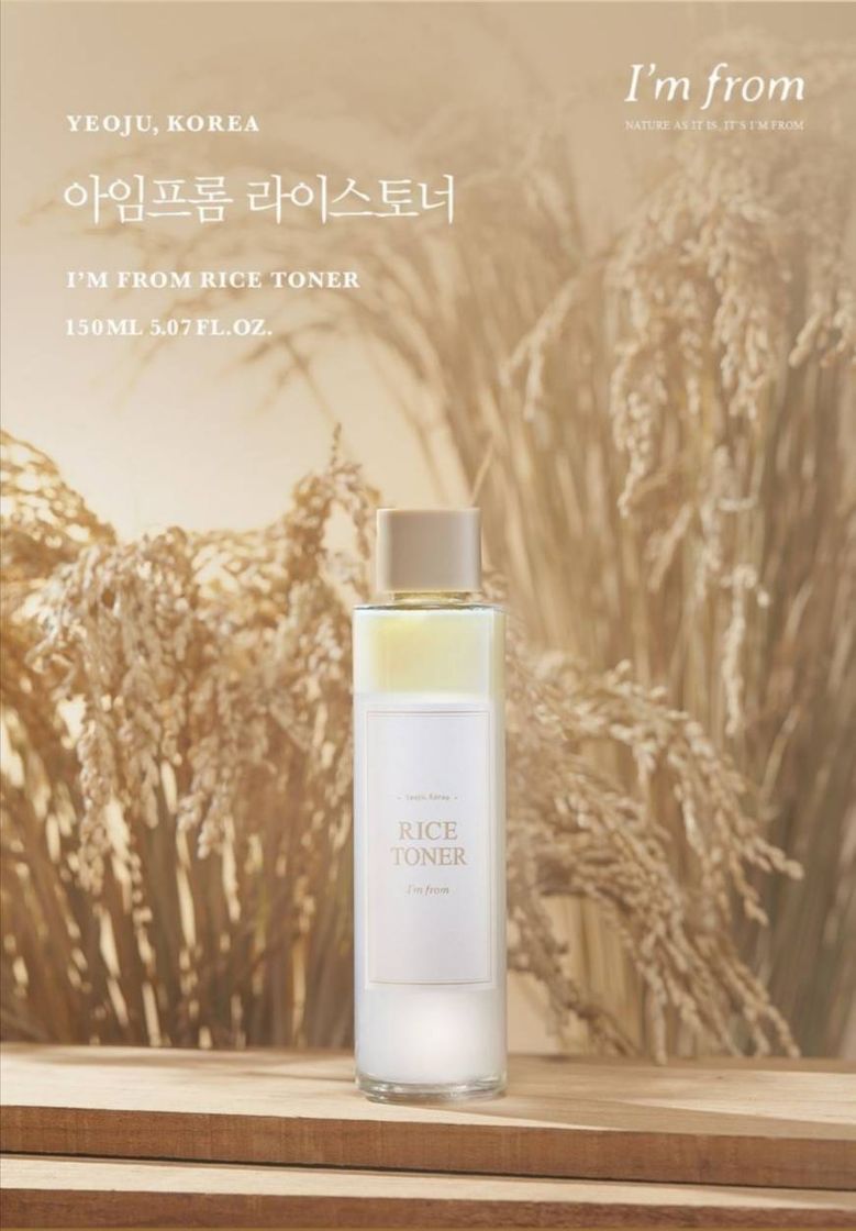 Product Tónico de arroz coreano 